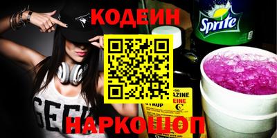 гидропоника Усть-Илимск