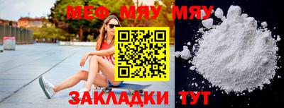 ГАЛЛЮЦИНОГЕННЫЕ ГРИБЫ Тулун