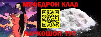 ГАЛЛЮЦИНОГЕННЫЕ ГРИБЫ Тулун