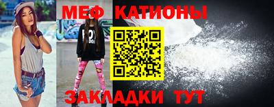 ГАЛЛЮЦИНОГЕННЫЕ ГРИБЫ Тулун