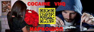 jwh Туймазы