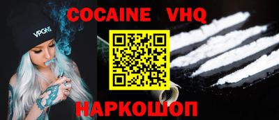 ГАЛЛЮЦИНОГЕННЫЕ ГРИБЫ Тулун