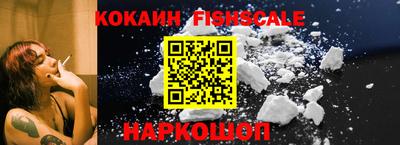 ALPHA PVP Тула
