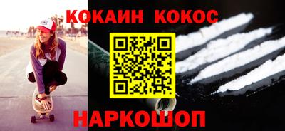 ALPHA PVP Тула