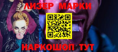 ГАЛЛЮЦИНОГЕННЫЕ ГРИБЫ Тулун