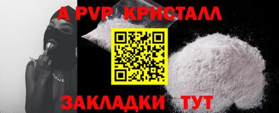 jwh Туймазы
