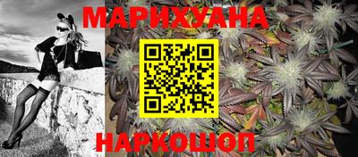 ГАЛЛЮЦИНОГЕННЫЕ ГРИБЫ Тулун