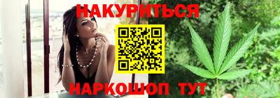 ГАЛЛЮЦИНОГЕННЫЕ ГРИБЫ Тулун