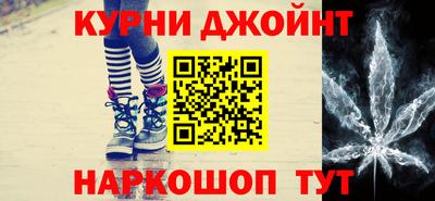 ГАЛЛЮЦИНОГЕННЫЕ ГРИБЫ Тулун