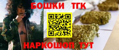 гидропоника Усть-Илимск