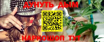 гидропоника Усть-Илимск