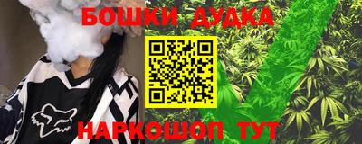 ALPHA PVP Тула