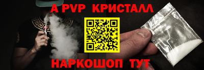 mdpv Уссурийск