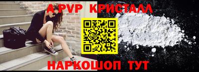 jwh Туймазы