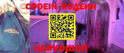 ALPHA PVP Тула