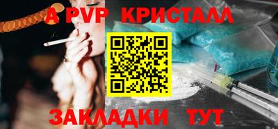 ГАЛЛЮЦИНОГЕННЫЕ ГРИБЫ Тулун