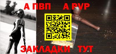 ГАЛЛЮЦИНОГЕННЫЕ ГРИБЫ Тулун