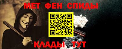 ALPHA PVP Тула