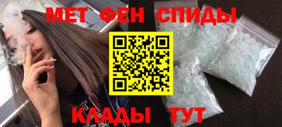 mdpv Уссурийск