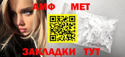 ГАЛЛЮЦИНОГЕННЫЕ ГРИБЫ Тулун