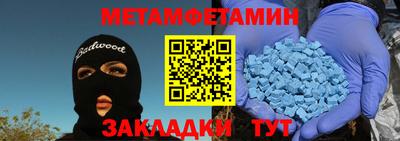 mdpv Уссурийск
