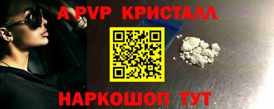 jwh Туймазы