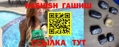 jwh Туймазы