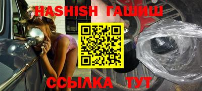 jwh Туймазы