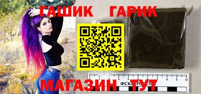 гидропоника Усть-Илимск