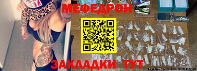 jwh Туймазы