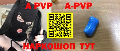 jwh Туймазы