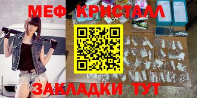 ALPHA PVP Тула