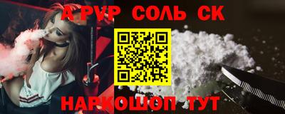 ГАЛЛЮЦИНОГЕННЫЕ ГРИБЫ Тулун