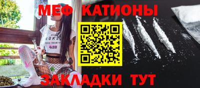 mdpv Уссурийск